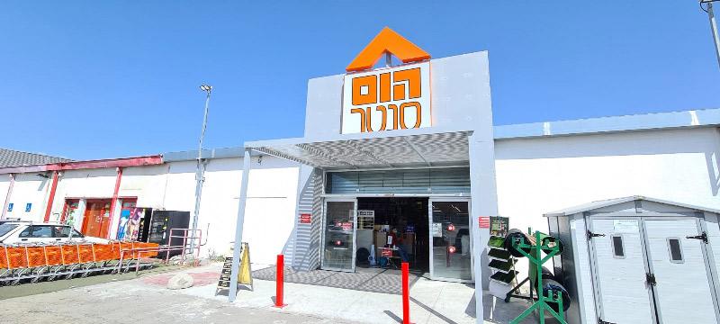 פרגולות-מאלומיניום-בהום-סנטר