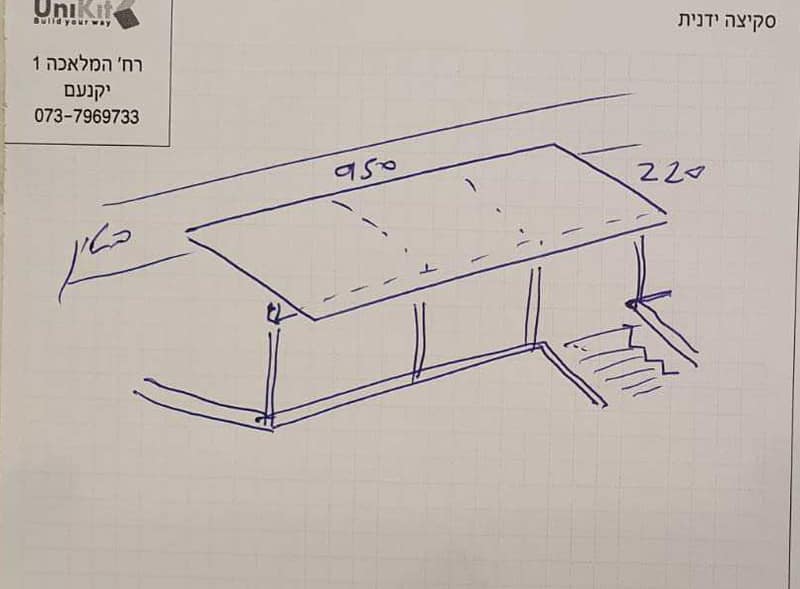 סקיצה-של-פרגולה-שהתקנו-בקריות