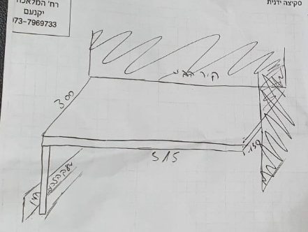 פרגולה-בהרצליה-סקיצה-ידנית